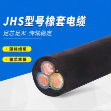 JHSͺ׵³ҹӦjhsǱˮ÷ˮĥƶ