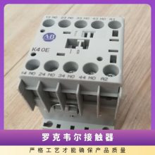 AB޿ΤӴ 2711P-T10C22D8S 2711P-T10C22D9P ԭװѯ