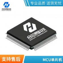 SPC5746CBK1ACKU6 ΢ ɵ·ic 21  װlqfp