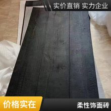 Ƭ  1200*2400 ӰԺĿ ʵѼ ˼