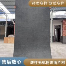 ʯ Ӣ 1200*3000 ũĿ ǽרò ˼