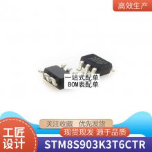 2SD669AL D669AL UTC温补三极 TO-126封装 全新原装正品