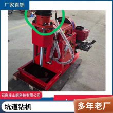 ZLJ1200úĴʽӵ Һѹ̽ˮ̽˹