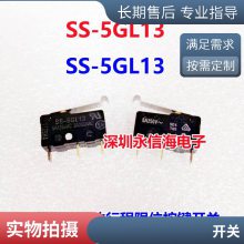 SMI-S-124L-01 5Ѽ̵SMI-24VDC-SL-C HRMH-S-