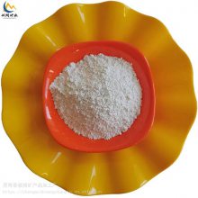 阻燃级超细超白3000目橡胶级滑石粉防粘诚明矿产腻子粉氧化镁粉