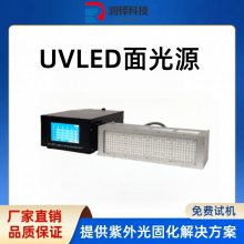 uvledԴ̻100-400 װ̻豸