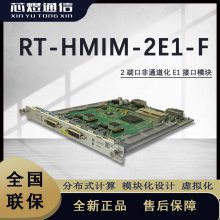 оH3C MSR3600ϵ·2˿HMIMģ RT-HMIM-2E1-F