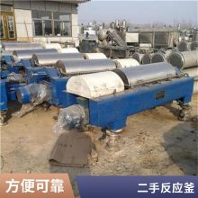 ڹֱ900mm ䷽ ͸ʴǿ նֲַӦ