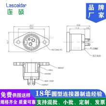 POWER DIN3Piĸ^POSC(j)Դĸ^DCԴ3Pĸ^B