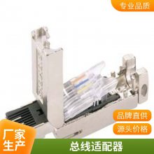 异型导轨6ES7590-1AJ30-0AA0 S7-1500 830 mm 6ES7 590-1A