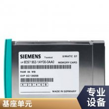 SINUMERIK  6FC5303-0AP47-0BA0