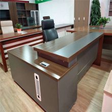 ������ѵ���칫���������ϳ��Ҷ�������