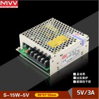 ݼγS-15W-5V/ 12V /24VLED24V꿪صԴ