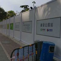 深圳PVC围挡，宝安130*40大横梁围挡