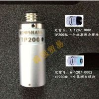 ӢrenishawMCR20 A-1371-0163ģ齻