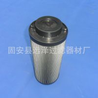 վоҺѹоLH0110D20BN3HC
