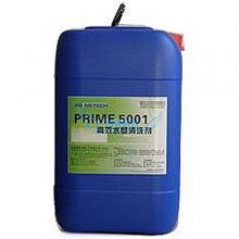 PRIME5003ϴ 5003㲿ϴ