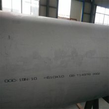 310S޷ ޷첻ֹֻܳ ڲֺ