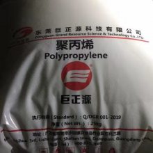 PP/ݸԴ/PPH-M17/עPP M17