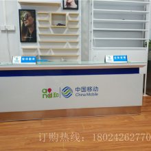华为3.5体验店5G手机受理台展示桌荣耀手机设计新颖思越