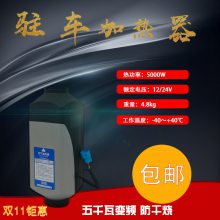 פ¿ůȼ24V12V綯һ