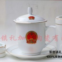 ӳմɹӦljccb03໨ɹƷ豭