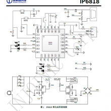 IP6818QI߳