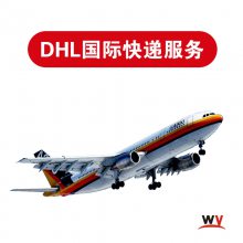 全国第三十九批A级物流公司名单公示