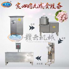 Ƶ豸 GY-CD-28100-200ﰲװ豸۸