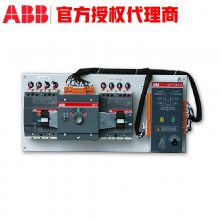 ӦABB DPT-CB010DPT-CB011˫ԴDPT250-CB011 R125 3P