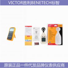 GT950ǱVICTOR 610B VICTOR 306BӦ