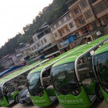 14綯۹⳵綯γ綯