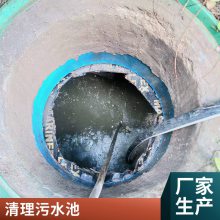 苏州临湖镇市政雨水污水管道疏通机 排水管道清淤设备 大型管道疏通冲洗