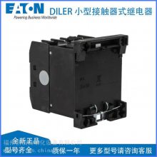 EatonDILEEM-10-GӴDILEEM-10ֱߴ