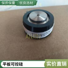 供应EUPEC欧派克T348N02TOF平板可控硅晶闸管