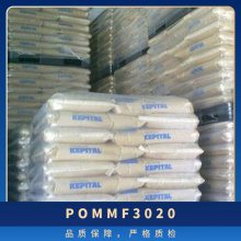 POM  MF3020 ˿ ǿ   Ͳ