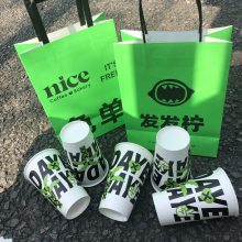 广西南宁梧州奶茶咖啡单层单淋膜纸杯定制/双层中空纸杯/外卖打包纸袋杯托定制厂家