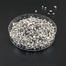 Al颗粒 金属蒸镀材料铝丝铝杆铝颗粒铝锭铝合金