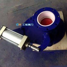 BZ643TC气动摆动陶瓷阀 摆动式出料阀 陶瓷摆动式出料阀