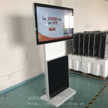广东深圳旋转广告机厂家供应32/42寸立式横屏触摸一体机 电容屏