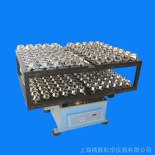 PZ1000Bʹͨҡ  250ml120()