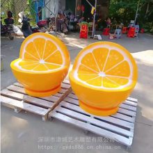 风景区打卡休息凳子雕塑玻璃钢脐橙子休闲座椅坐凳雕塑