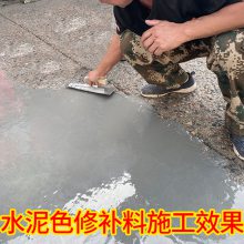 Ž°ͻ㳽ǿ޲ˮӲˮ