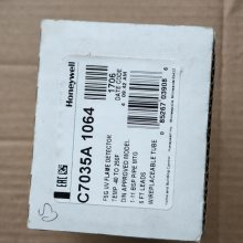 ̽ͷC703*** (HONEYWELL)