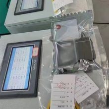 中重智能 无线温度变送器矿用 使用周期长 现货