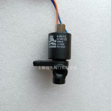 Bermad÷صŷS-390-3-D 24VAC NC·յͷȦ