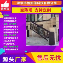 停车场无人值守道闸 栅栏杆道闸报 价 车库广告闸机 BJXE513