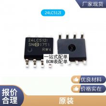 ȫ ƬԴDSX630G 8MHz 8.000HZ 6035г ֱ