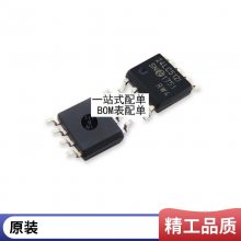 ȫ ƬԴDSX630G 8MHz 8.000HZ 6035г ֱ