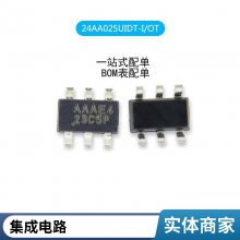 ȫԭװƷ ESP8266EX QFN-32 WIFIоƬ շоƬ